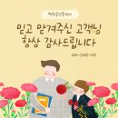 법정공인중개사사무소 이미지