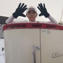 제네시스테라피