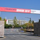 H&D 건축사사무소 이미지