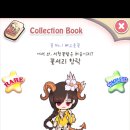 올컴 이미지