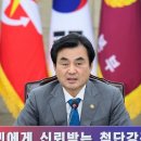 軍 “안규백 1985년 복무기록 모두 존재…탈영 의혹 사실 아냐” 이미지