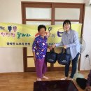 주봉경로당 이미지