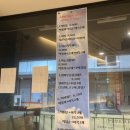 굴레방떡볶이