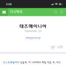 (주)목양산업