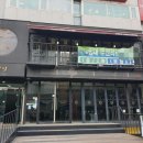 압구정로12길(가로수길) 이미지