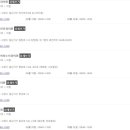 연세쿰내과의원 이미지