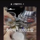 범팡 네이버블로그