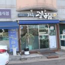 케이플레이스