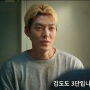 별내 어울림 검도관 이미지