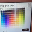 포토샵으로 내 사진 꾸미기 | 합정사진관 pixx 포토샵 홍대 셀프사진관 추천