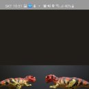 케라토사우루스 이미지