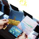 라향 네이버블로그