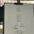 빈이커피인동점 | 드봉갸또 :: 구미 구평동 카페, 오미자에이드, 아아, 생크림 딸기 케이크