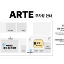 혜빈헤어 이미지