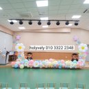 남원주초등학교 병설유치원 이미지