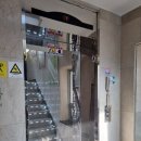 역삼-1471 이미지