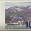 고령유통 이미지