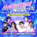 강변로 7-4번길 네이버블로그