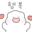 현이네왕족발 이미지