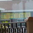 제주정지 이미지