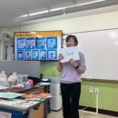 은평대영학교 이미지