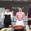셰프떡볶이