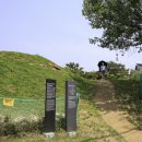 병영성 공중화장실 이미지