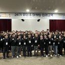 한얼싸이언스 이미지