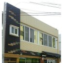 상록부동산중개사무소 이미지