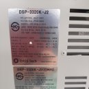 성원 태양광발전소 이미지