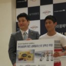 마이팜 보건뉴스