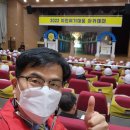 흥해종합복지문화센터 이미지