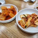 가온한우