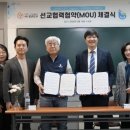 신정로151번길 이미지