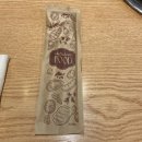 황금소 가락본점 이미지