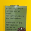네모사진관 이미지