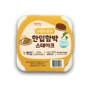 투데이 이미지