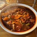 장군찜닭 | 대구 달서구 월배이마트 근처 야채찜닭 맛집 장군찜닭 진천점