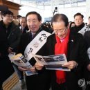 귀성여관 이미지