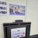 루아르 당구장 이미지