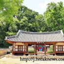 전라도 여행지 추천 전북여행 정읍 무성성원 이미지