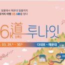 부산리사이클링(주) 이미지