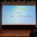 생각톡사고력센터 교수신문