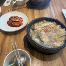 (주)이마트 파주운정점 이미지