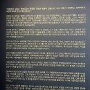 권태농장 | 페르난도 보테로: 뚱뚱함의... 아니 형태의 미학 @예술의전당 한가람디자인미술관