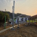 태영태양광발전소 이미지