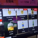 굴맥 네이버블로그