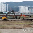 동원부분정비 이미지