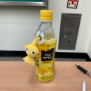 한가람중학교 | ﾟ··•☽♡*.+ﾟ