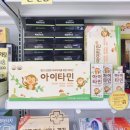 금성당약국 이미지